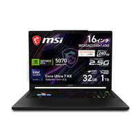 MSI ノートパソコンの商品一覧 | 家電通販のコジマネット - 全品代引き
