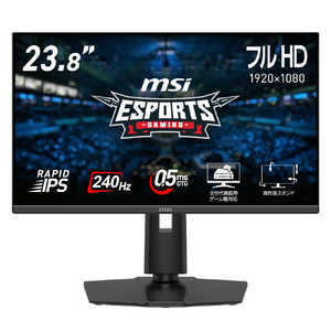 MSI �����ߥ󥰥�˥��� ��23.8�� / �ե�HD(1920��1080) / �磻�� / 240Hz�� MAG-245PF-X24