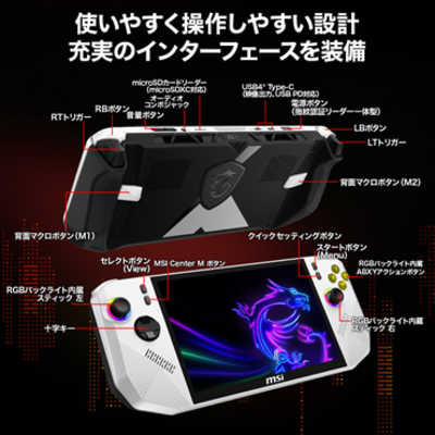 SHARP LC-13S4　プレステ2　ゲーム環境セット Amazon.com: Borcham Haute42 S13 All-Button Arcade Stick, Leverless