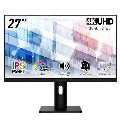 MSI MP273UP 3840 x 2160 モニター本体 MSI PCモニター ［ 27型 / 4K(3840×2160) / ワイド / 60Hz ］ PRO