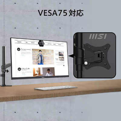 MSI PCモニター ［ 27型 / 4K(3840×2160) / ワイド / 60Hz ］ PRO