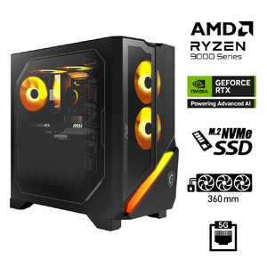 MSI Q[~OfXNgbvp\R mj^[ / Win11 Home / AMD Ryzen 7 / F32GB / SSDF1TB / 2025N10fn ubN INFINITE-Z3-9NVR7