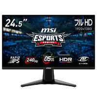 MSI ゲーミングディスプレイの商品一覧 | 家電通販のコジマネット