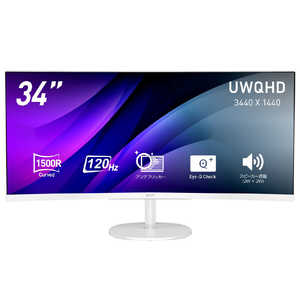 MSI �t���f�B�X�v���C �m34�^ / UWQHD(3440×1440) / ���C�h / �Ȗʌ^ / 120Hz�n PRO-MP341CQW-E12