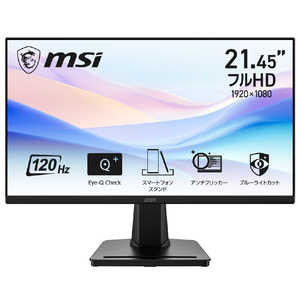 MSI 液晶ディスプレイ ［21.45型 / フルHD(1920×1080) / ワイド / 120Hz］ PRO-MP225-E12VL
