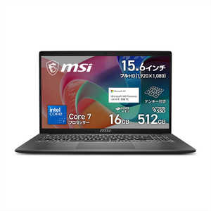 MSI ノートパソコン [ 15.6型 / Win11 Home / Core 7 / メモリ16GB / SSD512GB / M365 ] プラチナグレイ Modern-15-F1MXG-5609JP