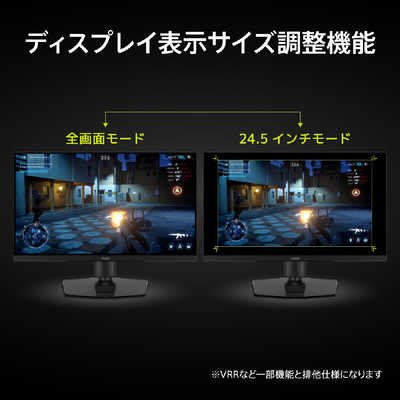 MSI ゲーミング液晶ディスプレイ ［26.9型 / 5K(5120×2880) / ワイド