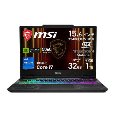 MSIゲーミングノートPC RTX5060 Core7 メモリ32GB 1TB MSI ゲーミングノートパソコン [ RTX 5060 / 15.6型 / Win11 Home