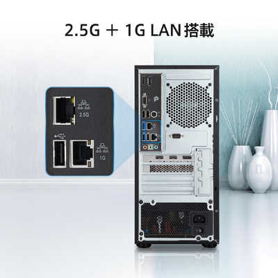 MSI デスクトップパソコン [ モニター無し / Win11 Home / Core i5