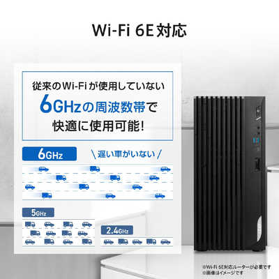 MSI デスクトップパソコン [ モニター無し / Win11 Home / Core i5