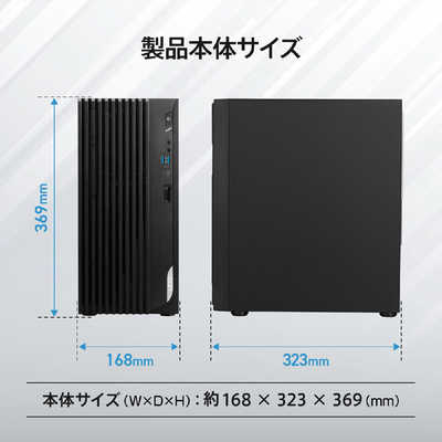 MSI デスクトップパソコン [ モニター無し / Win11 Home / Core i5