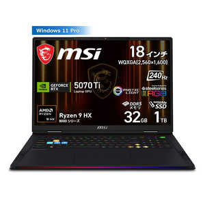 MSI �Q�[�~���O�m�[�g�p�\�R�� [ 18�^ / Win11 Pro / Ryzen 9 / ������32GB / SSD1TB / �p��ŃL�[�{�[�h ] Raider-A18-HX-A8WHG-2640JP