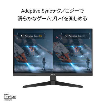 ASUS、厚さ6.5mmの23.8型フルHD液晶「VZ249HFA」を本日5月31日
