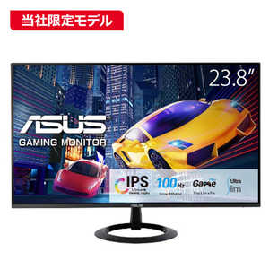 ASUS エイスース 液晶ディスプレイ Eye Care ［23.8型 /フルHD(1920×1080) /ワイド］ VZ24EHF