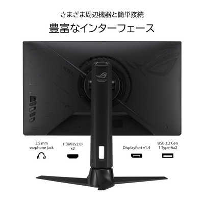 ASUS ゲーミングモニター HDMI接続 su専用ASUS TUFGamingVG279QM