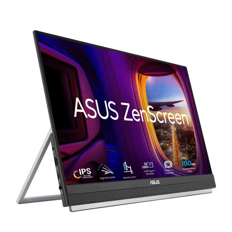 ASUS エイスース ASUS エイスース 液晶ディスプレイ ZenScreen ［21.5型 /フルHD(1920×1080) /ワイド］ MB229CF MB229CF