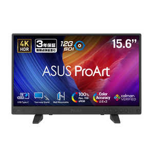 ASUS �G�C�X�[�X �t���f�B�X�v���C ProArt PA16USV