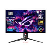 ASUS エイスース ゲーミングディスプレイの商品一覧 | 家電通販の