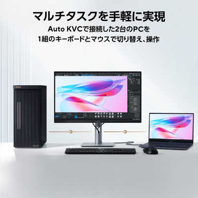 ASUS エイスース MG279Q [27型ワイド IPS液晶ディスプレイ