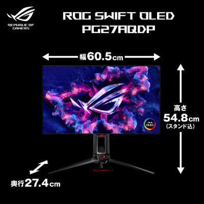 ASUS エイスース ゲーミング液晶ディスプレイ PG27AQDP ROG Swift OLED 
