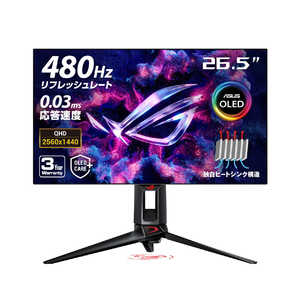 楽天市場】asus ゲーミングモニターの通販