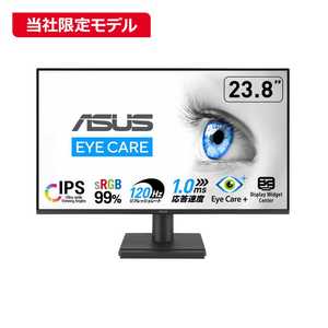 ASUS  վǥץ쥤 Eye Care 23.8 / եHD(19201080) / 磻ɡ VA249HG