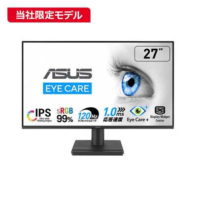 ASUS エイスース 液晶ディスプレイ Eye Care [ 27型 / フルHD(1920