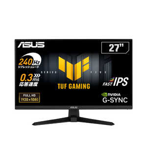 ASUS エイスース ゲーミング液晶ディスプレイ TUF Gaming ブラック VG279QM5A ASUS エイスース ゲーミング液晶ディスプレイ TUF Gaming ブラック VG279QM5A