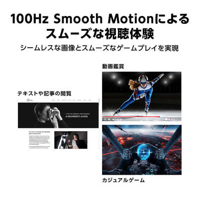 ASUS エイスース 液晶ディスプレイ Eye Care [ 21.45型 / フルHD(1920