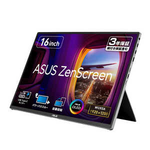 ASUS �G�C�X�[�X �t���f�B�X�v���C ZenScreen MQ16FC