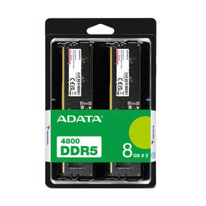 ADATA AD5U48008G-DT-I AD5U48008GDTI