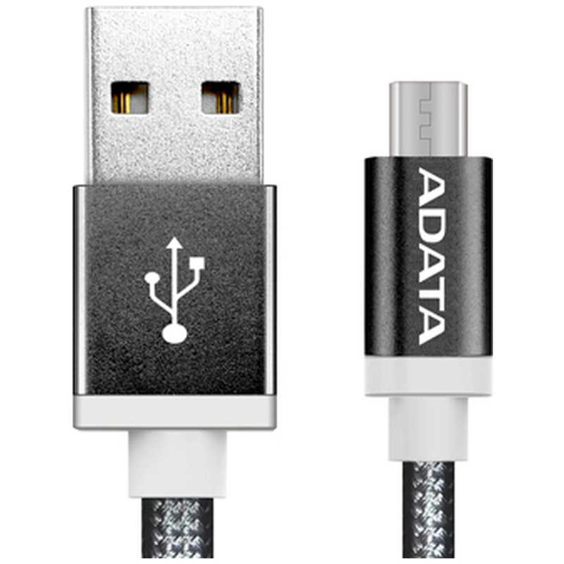 ADATA ADATA [micro USB] 高耐久ケーブル 1m ブラック [1.0m] AMUCAL100CMKCBK(アウト AMUCAL100CMKCBK(アウト