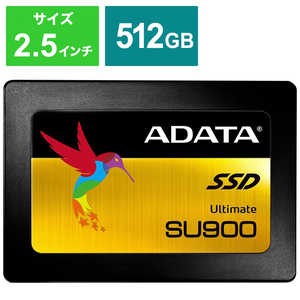 ADATA 内蔵SSD Ultimate SU900 [512GB /2.5インチ]｢バルク品｣ ASU900SS-512GM-C