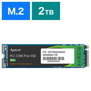 APACER 内蔵SSD PCI-Express接続 AS2280Q4 (ヒートシンク付) ［2TB /M.2］「バルク品」 AP2TBAS2280Q41