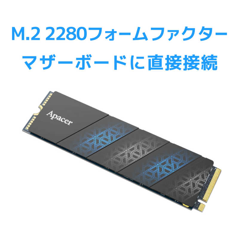 APACER APACER 内蔵SSD PCI-Express接続 AS2280P4U PRO(ヒートシンク付) 2TB M.2 2280「バルク品」 AP2TBAS2280P4UPRO1 AP2TBAS2280P4UPRO1