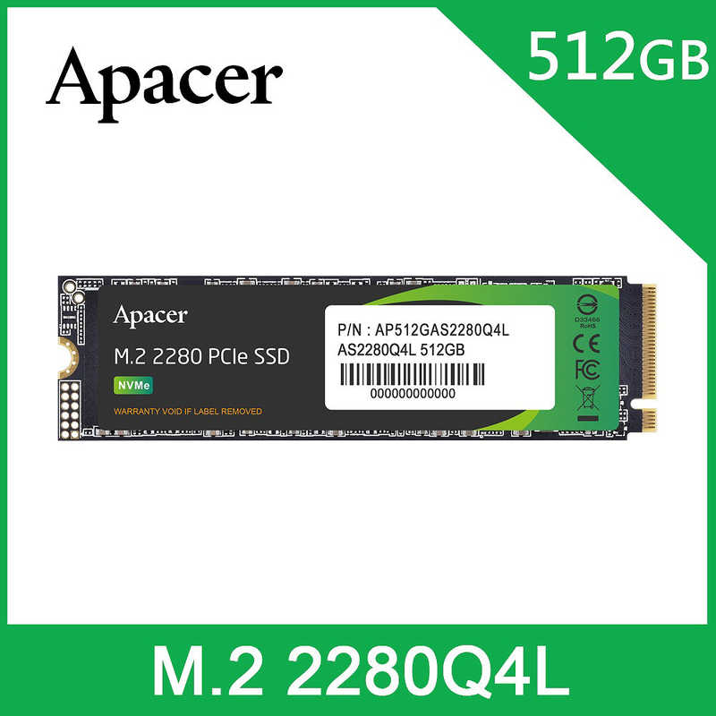 APACER APACER 内蔵SSD PCI-Express接続 AS2280Q4L 512GB M.2 2280 ［512GB /M.2］「バルク品」 AP512GAS2280Q4L-1 AP512GAS2280Q4L-1