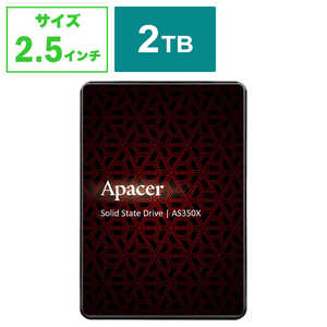 APACER 2.5¢SSD 2TB SATA³ AS350X 7mm֥Х륯ʡ AP2TBAS350XR-1