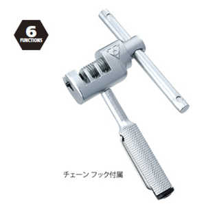 TOPEAK ツール Universal Chain Tool ユニバーサル チェーン ツール TOL1980000000