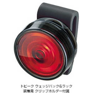 TOPEAK ヘッドライト LPT0820000000 TOPEAK ヘッドライト LPT0820000000