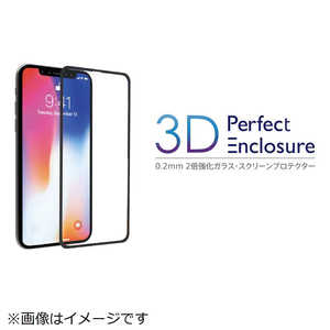 ABSOLUTE TECHNOLOGY 3Dタイプ PERFECT ENCLOSURE iPhone XS AT3DiPXS/BK ABSOLUTE TECHNOLOGY 3Dタイプ PERFECT ENCLOSURE iPhone XS AT3DiPXS/BK