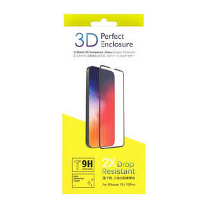 ABSOLUTE TECHNOLOGY Perfect 3D Enclosure for iPhone 13/13 Pro（3Dタイプ・ガラススクリーンプロテクター） AT3DIP2021-61