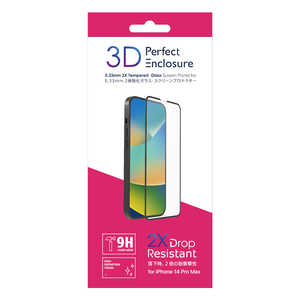 ABSOLUTE TECHNOLOGY iPhone 14 ProMax用 3Dタイプ ガラス保護フィルム Perfect 3D Enclosure AT3DIP202261PM