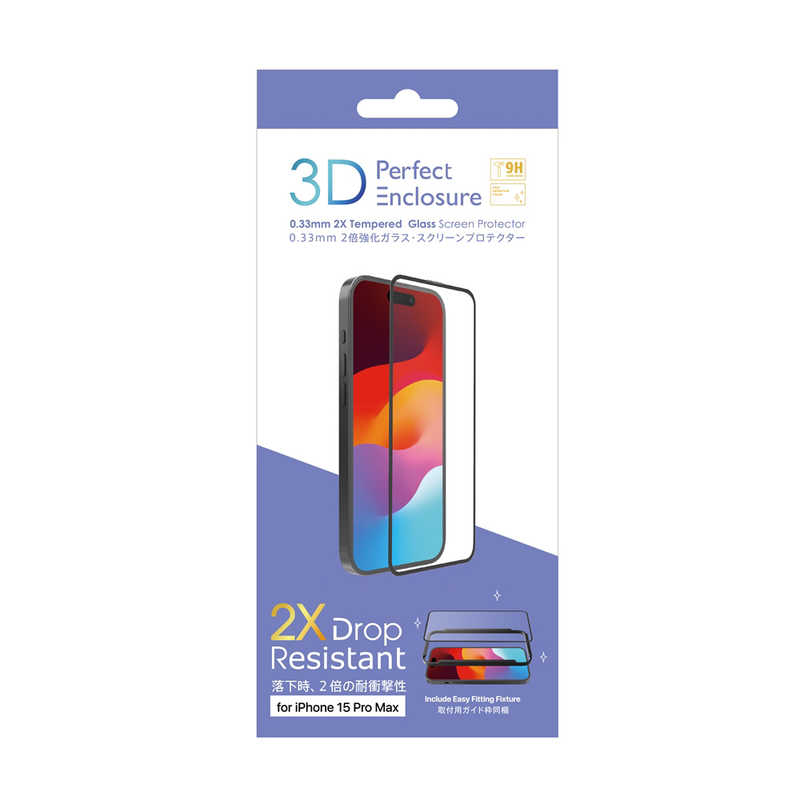 ABSOLUTE TECHNOLOGY ABSOLUTE TECHNOLOGY 3D Perfect Enclosure/iPhone 15 Pro Max対応(3Dタイプ・ガラススクリーンプロテクター) 3DP1567PBK 3DP1567PBK