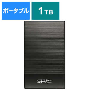 SILICONPOWER 外付けHDD グレｰ [ポｰタブル型 /1TB] SP010TBPHDD05S3T