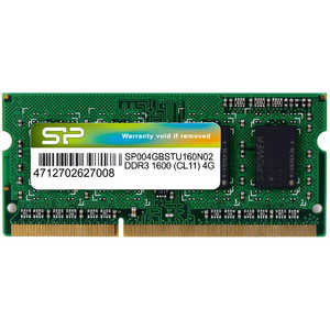 SILICONPOWER 増設用メモリ ノートPC用[SO-DIMM DDR3 /4GB /1枚 /204pin] SP004GBSTU160N02