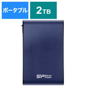 SILICONPOWER 外付けHDD Armor A80 ブルー [ポータブル型 /2TB] SP020TBPHDA80S3B