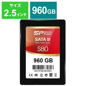 SILICONPOWER 内蔵SSD Slim S80 [960GB /2.5インチ]｢バルク品｣ SP960GBSS3S80S25JA