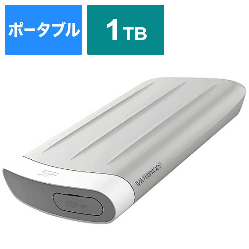SILICONPOWER SILICONPOWER 外付けHDD グレー [ポータブル型 /1TB] SP010TBPHD65MS3G SP010TBPHD65MS3G