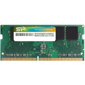 SILICONPOWER ノートPC用メモリ DDR4-2400(PC4-19200) 8GB×1枚 260Pin 1.2V CL17 受発注商品 SP008GBSFU240B02
