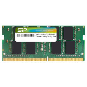 SILICONPOWER 増設用メモリ DDR4 - 2400 260pin SO-DIMM（16GB) SP016GBSFU240B02(ノｰトパソコン用) [増設メモリｰ]